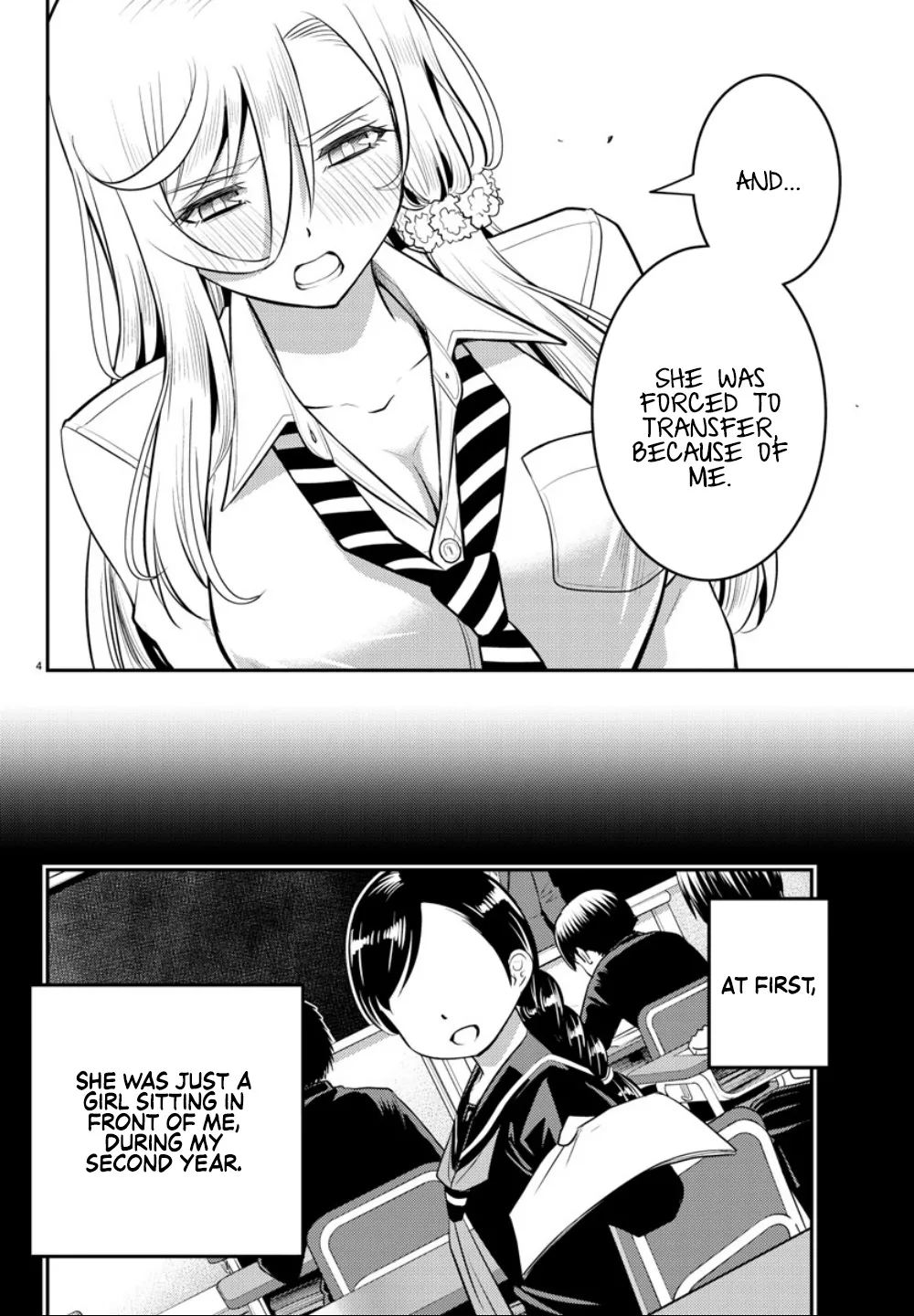 Yankee Jk Kuzuhana-Chan Zinmanga X Chapter 27 Page 5