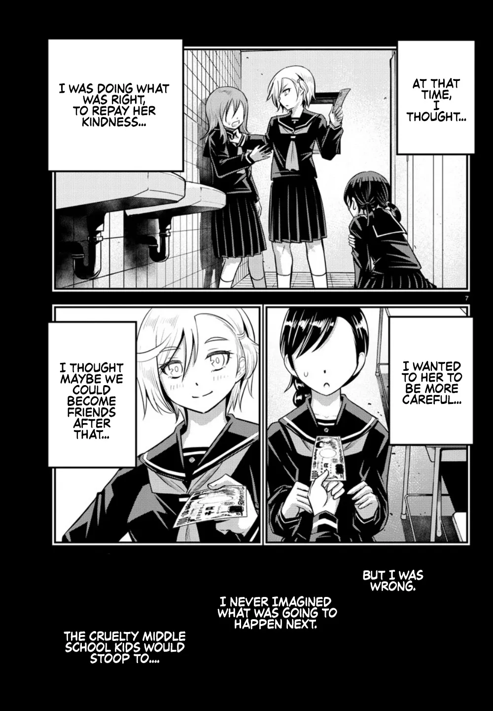 Yankee Jk Kuzuhana-Chan Zinmanga X Chapter 27 Page 8