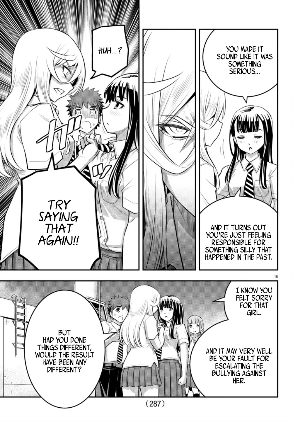 Yankee Jk Kuzuhana-Chan Zinmanga X Chapter 27 Page 16