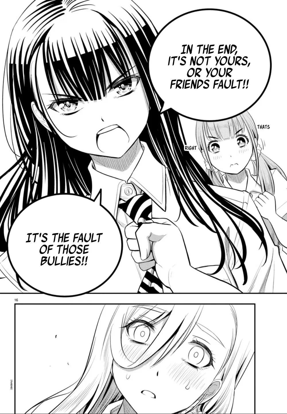 Yankee Jk Kuzuhana-Chan Zinmanga X Chapter 27 Page 17