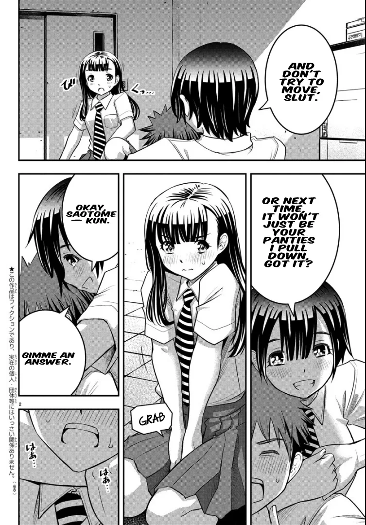 Yankee Jk Kuzuhana-Chan Zinmanga X Chapter 26 Page 3