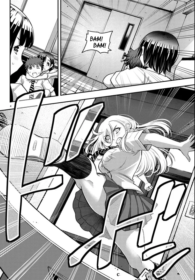 Yankee Jk Kuzuhana-Chan Zinmanga X Chapter 26 Page 5