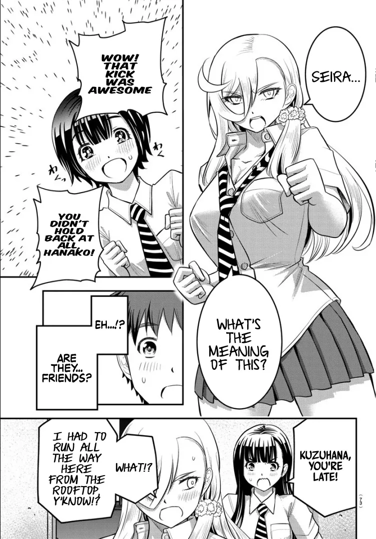 Yankee Jk Kuzuhana-Chan Zinmanga X Chapter 26 Page 6
