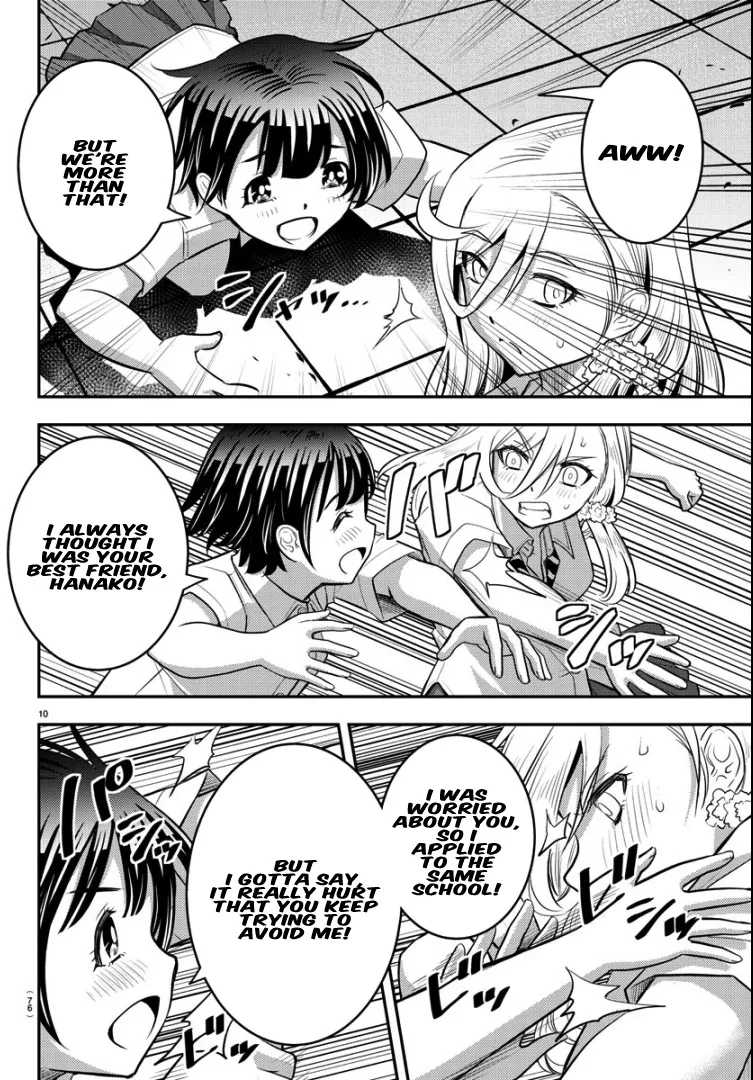Yankee Jk Kuzuhana-Chan Zinmanga X Chapter 26 Page 9