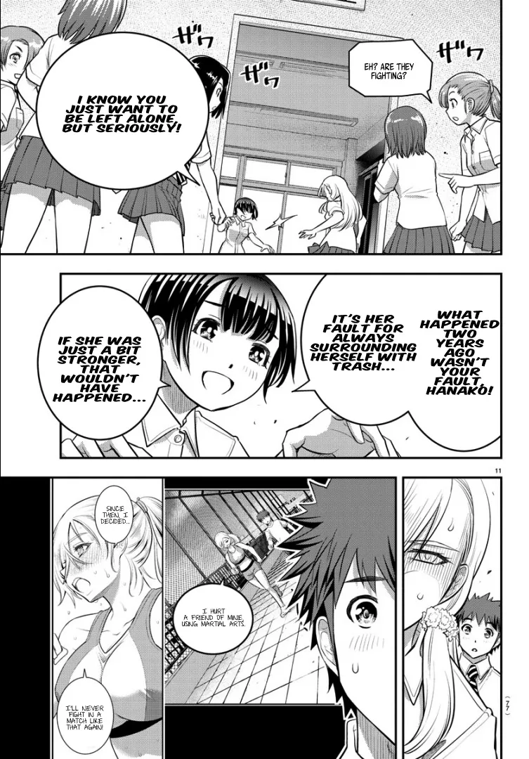 Yankee Jk Kuzuhana-Chan Zinmanga X Chapter 26 Page 10