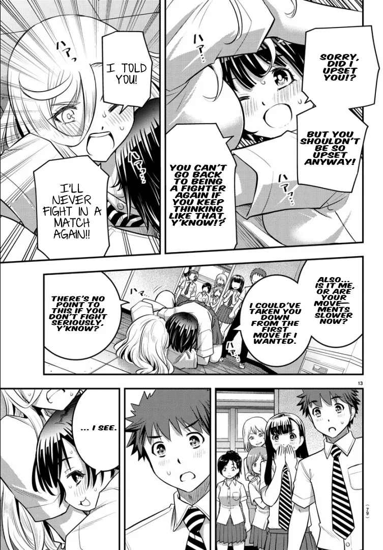 Yankee Jk Kuzuhana-Chan Zinmanga X Chapter 26 Page 12