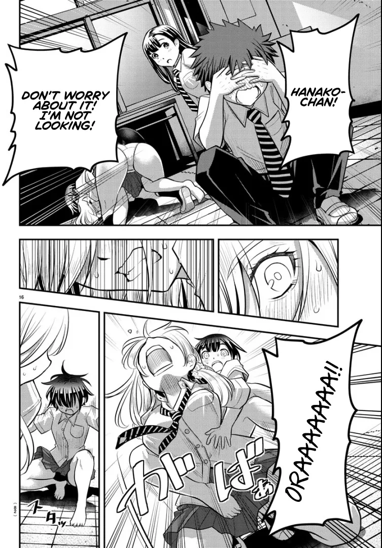Yankee Jk Kuzuhana-Chan Zinmanga X Chapter 26 Page 15