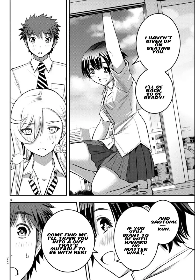 Yankee Jk Kuzuhana-Chan Zinmanga X Chapter 26 Page 17