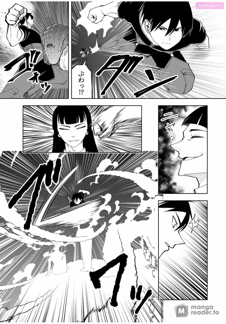 Yuusha to Yobareta Nochi ni - Soshite Musou Otoko wa Kazoku wo Tsukuru Zinmanga X Chapter 21 Page 19
