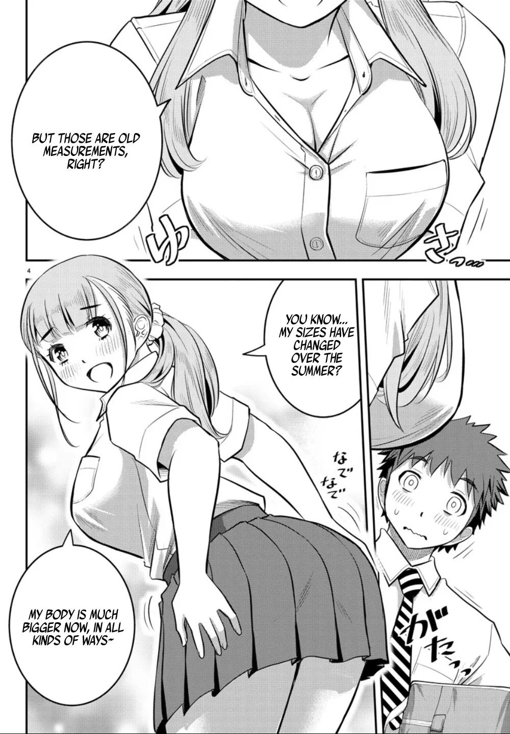 Yankee Jk Kuzuhana-Chan Zinmanga X Chapter 25 Page 6