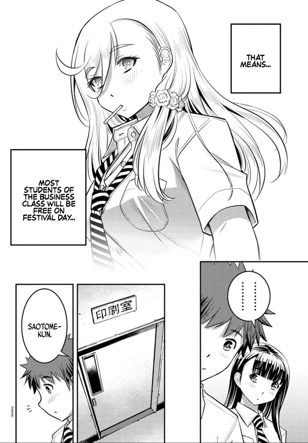 Yankee Jk Kuzuhana-Chan Zinmanga X Chapter 25 Page 10