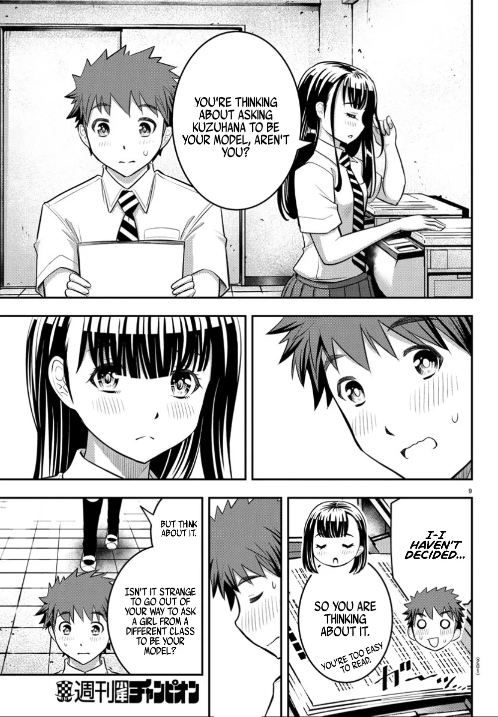 Yankee Jk Kuzuhana-Chan Zinmanga X Chapter 25 Page 11