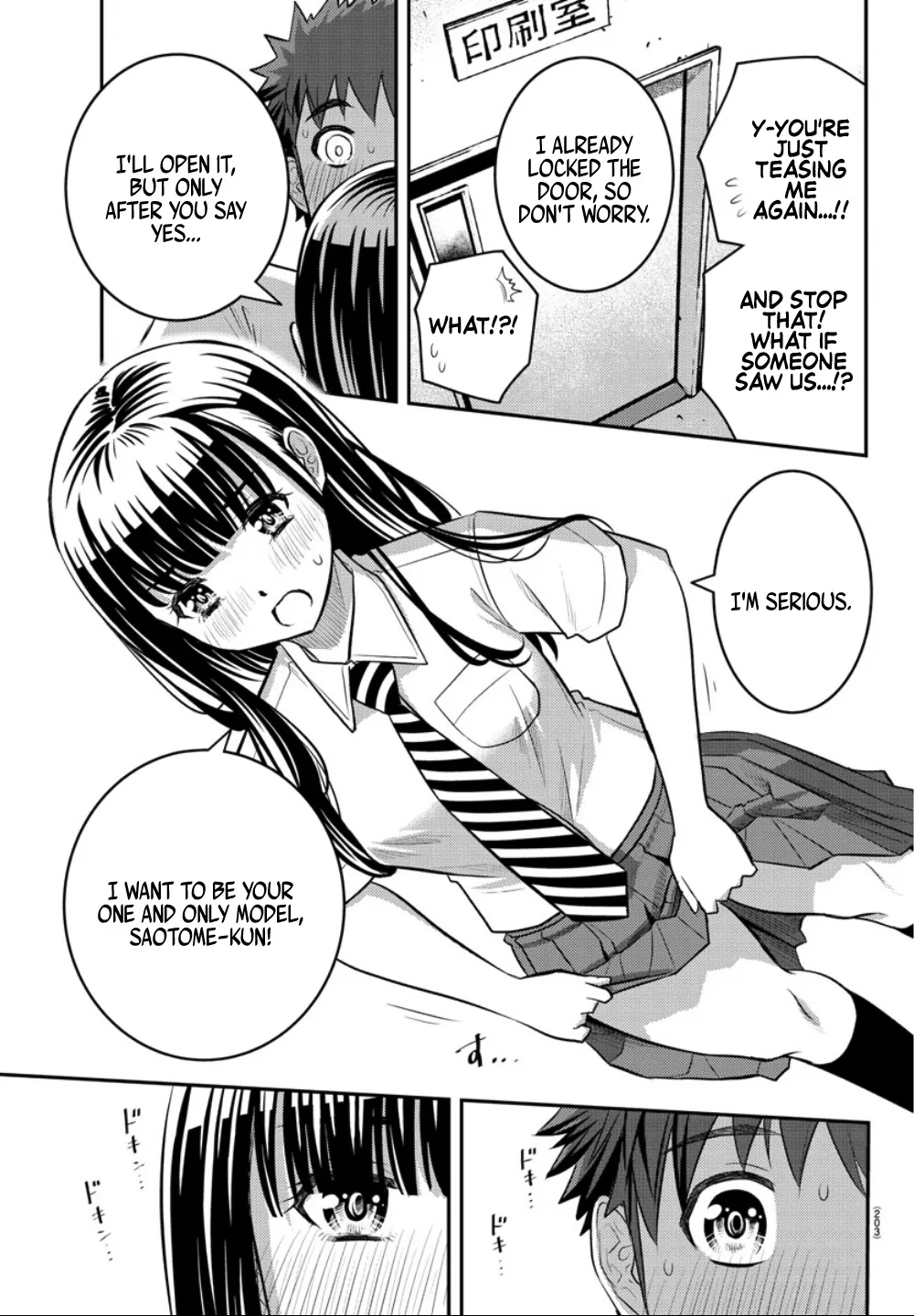 Yankee Jk Kuzuhana-Chan Zinmanga X Chapter 25 Page 13
