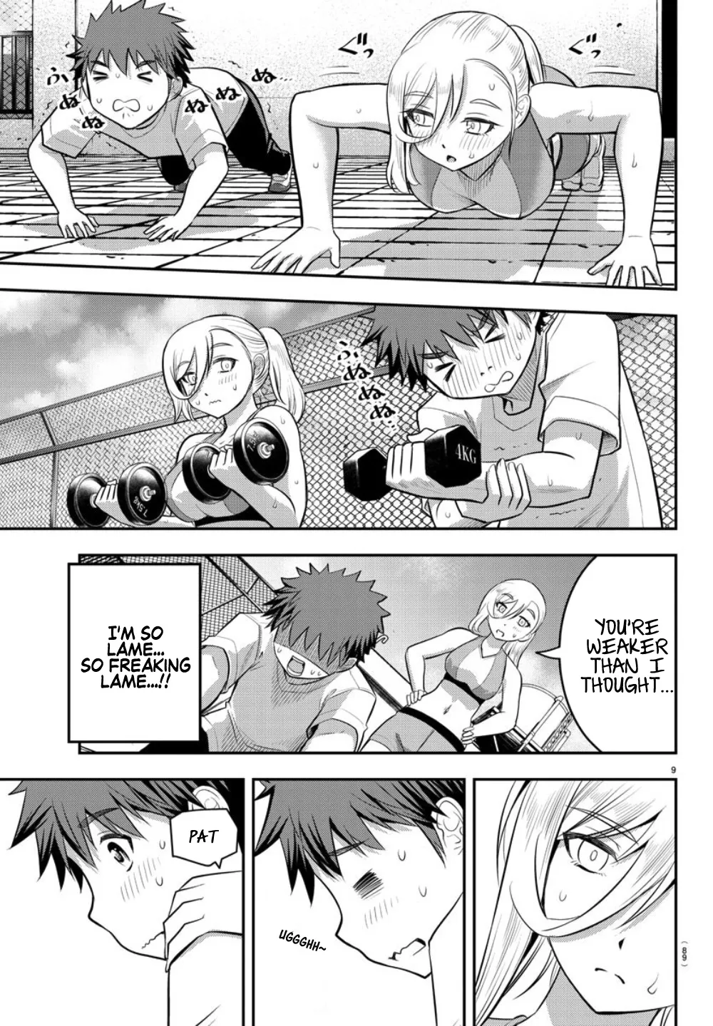 Yankee Jk Kuzuhana-Chan Zinmanga X Chapter 24 Page 10