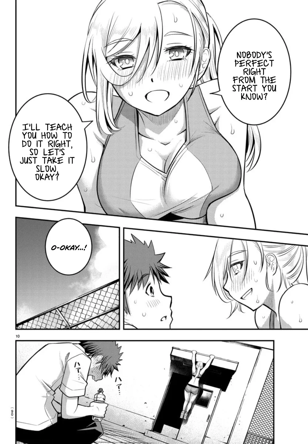 Yankee Jk Kuzuhana-Chan Zinmanga X Chapter 24 Page 11