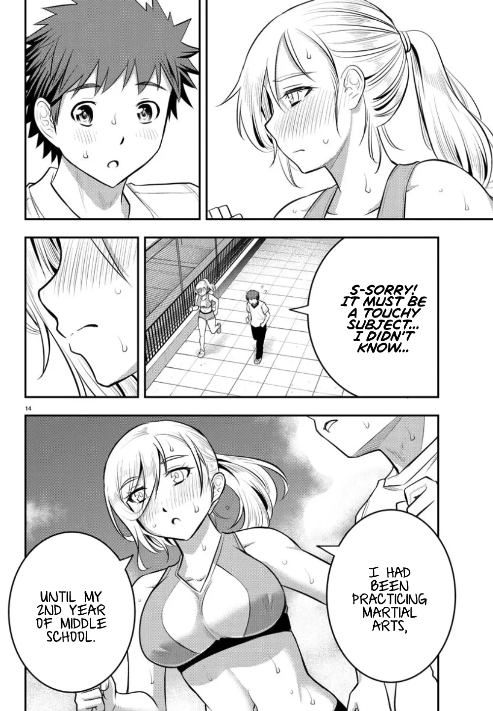 Yankee Jk Kuzuhana-Chan Zinmanga X Chapter 24 Page 15
