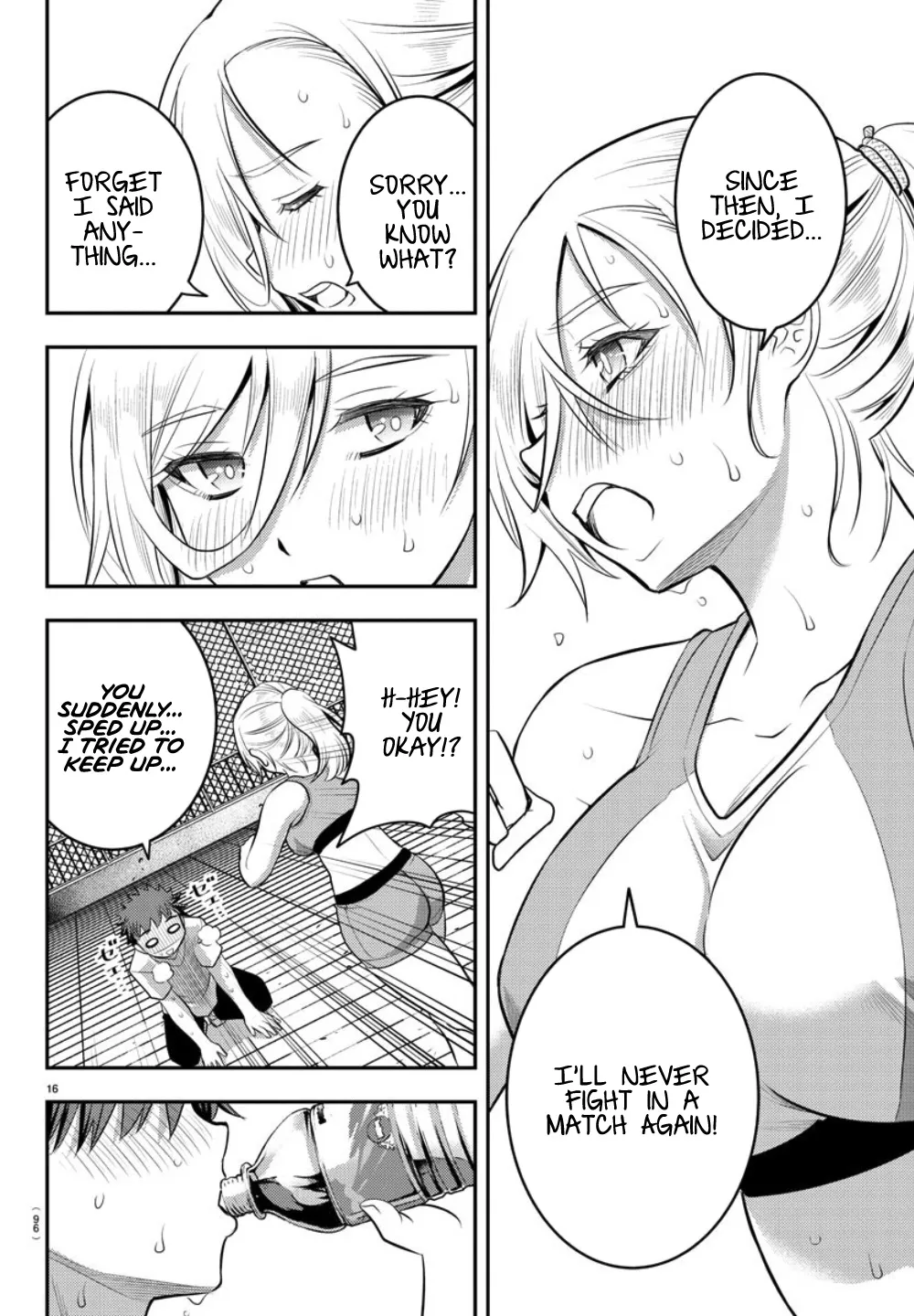 Yankee Jk Kuzuhana-Chan Zinmanga X Chapter 24 Page 17