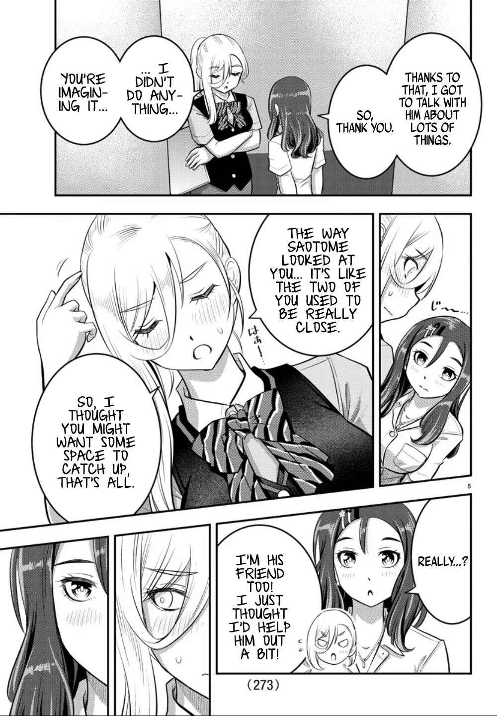 Yankee Jk Kuzuhana-Chan Zinmanga X Chapter 23 Page 6