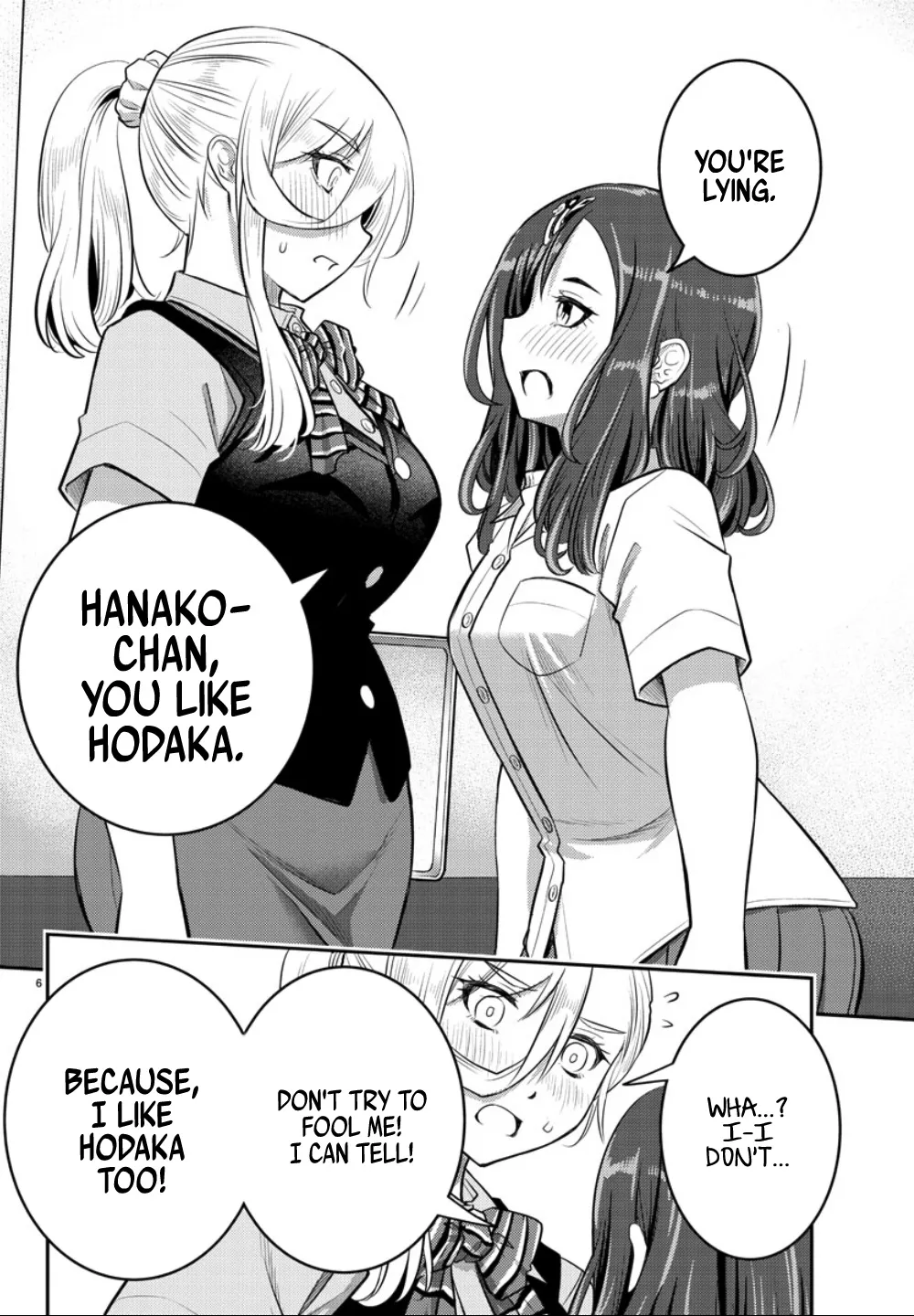 Yankee Jk Kuzuhana-Chan Zinmanga X Chapter 23 Page 7