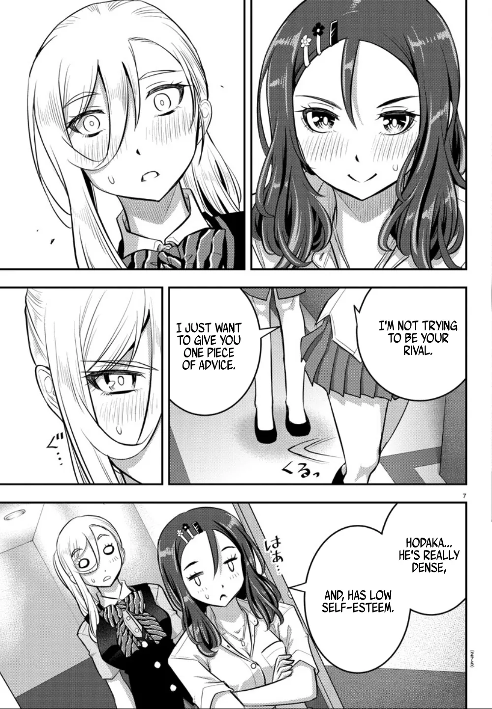Yankee Jk Kuzuhana-Chan Zinmanga X Chapter 23 Page 8