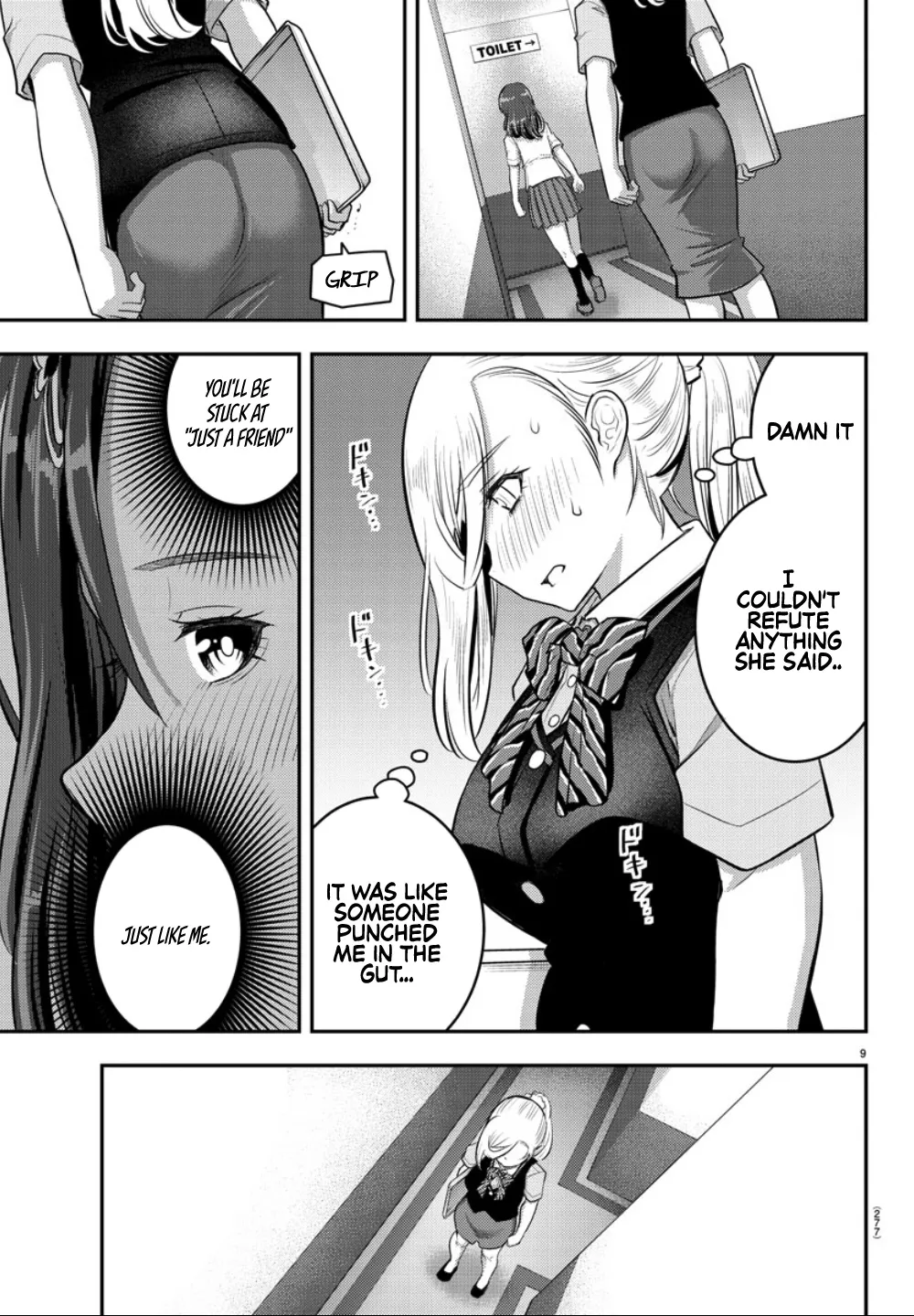 Yankee Jk Kuzuhana-Chan Zinmanga X Chapter 23 Page 10