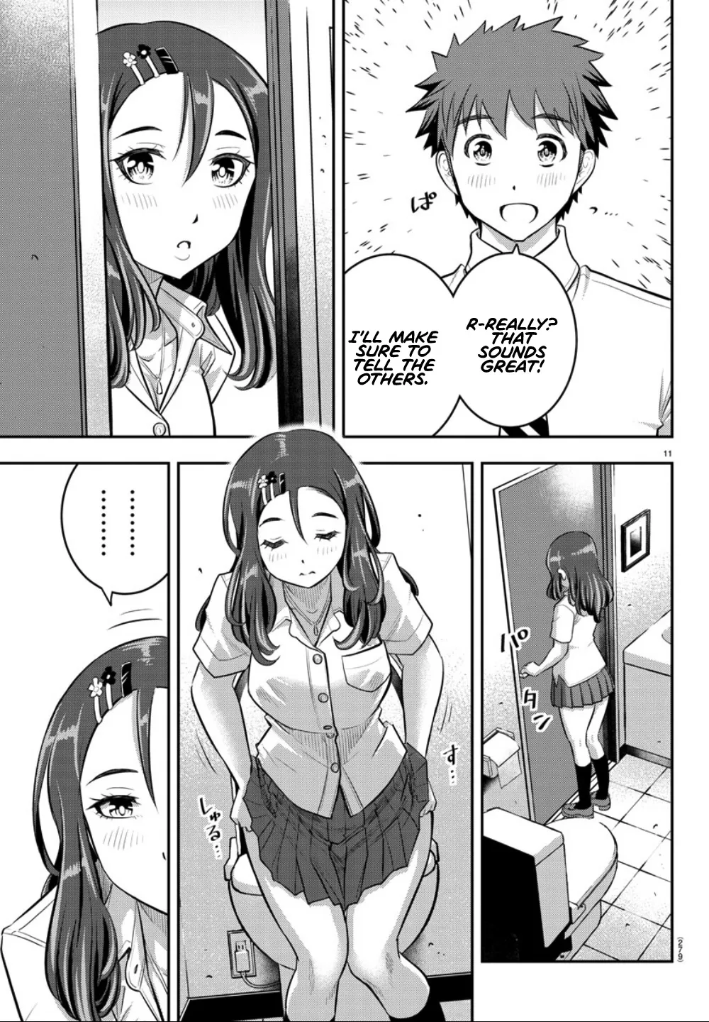 Yankee Jk Kuzuhana-Chan Zinmanga X Chapter 23 Page 12