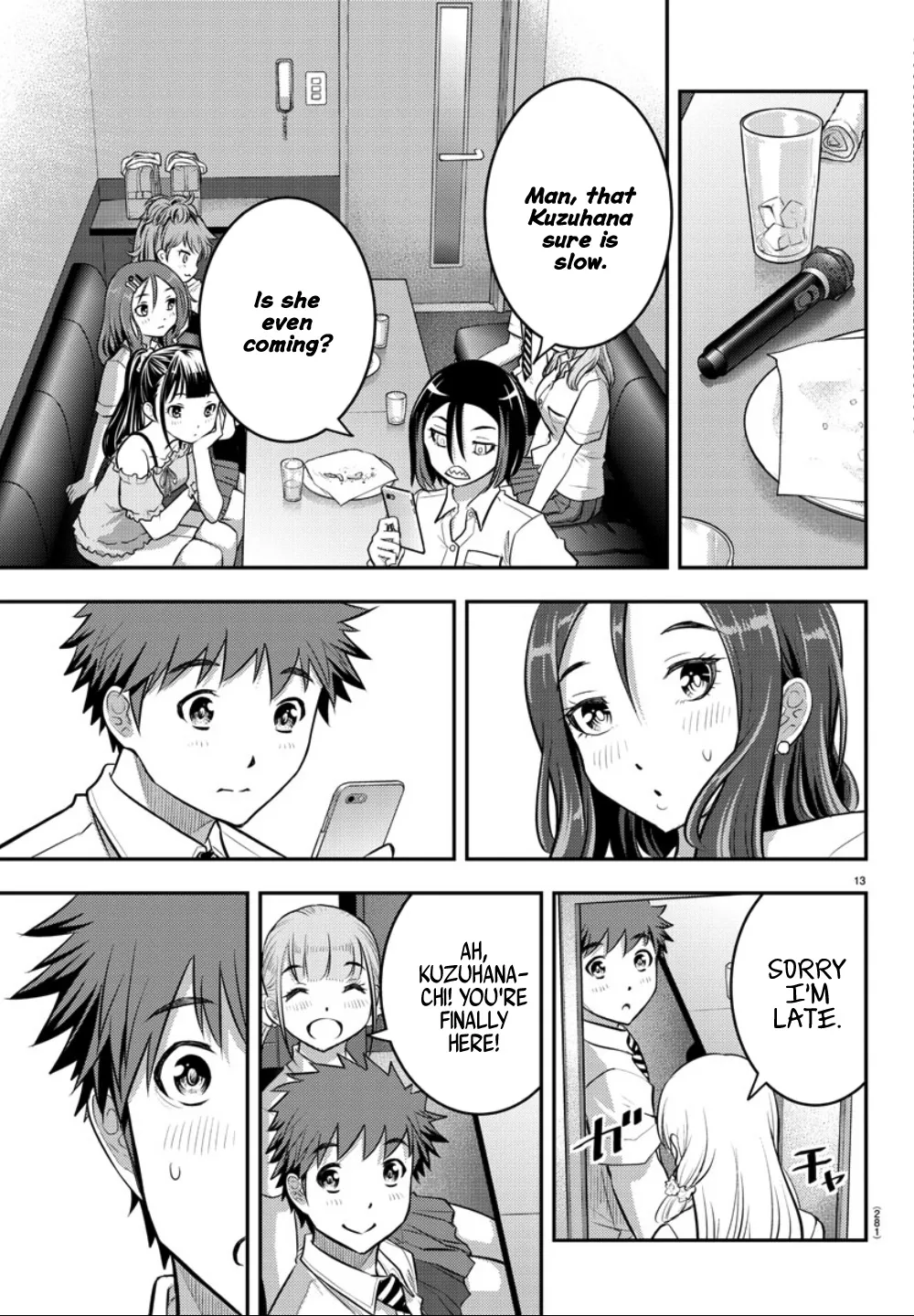 Yankee Jk Kuzuhana-Chan Zinmanga X Chapter 23 Page 14