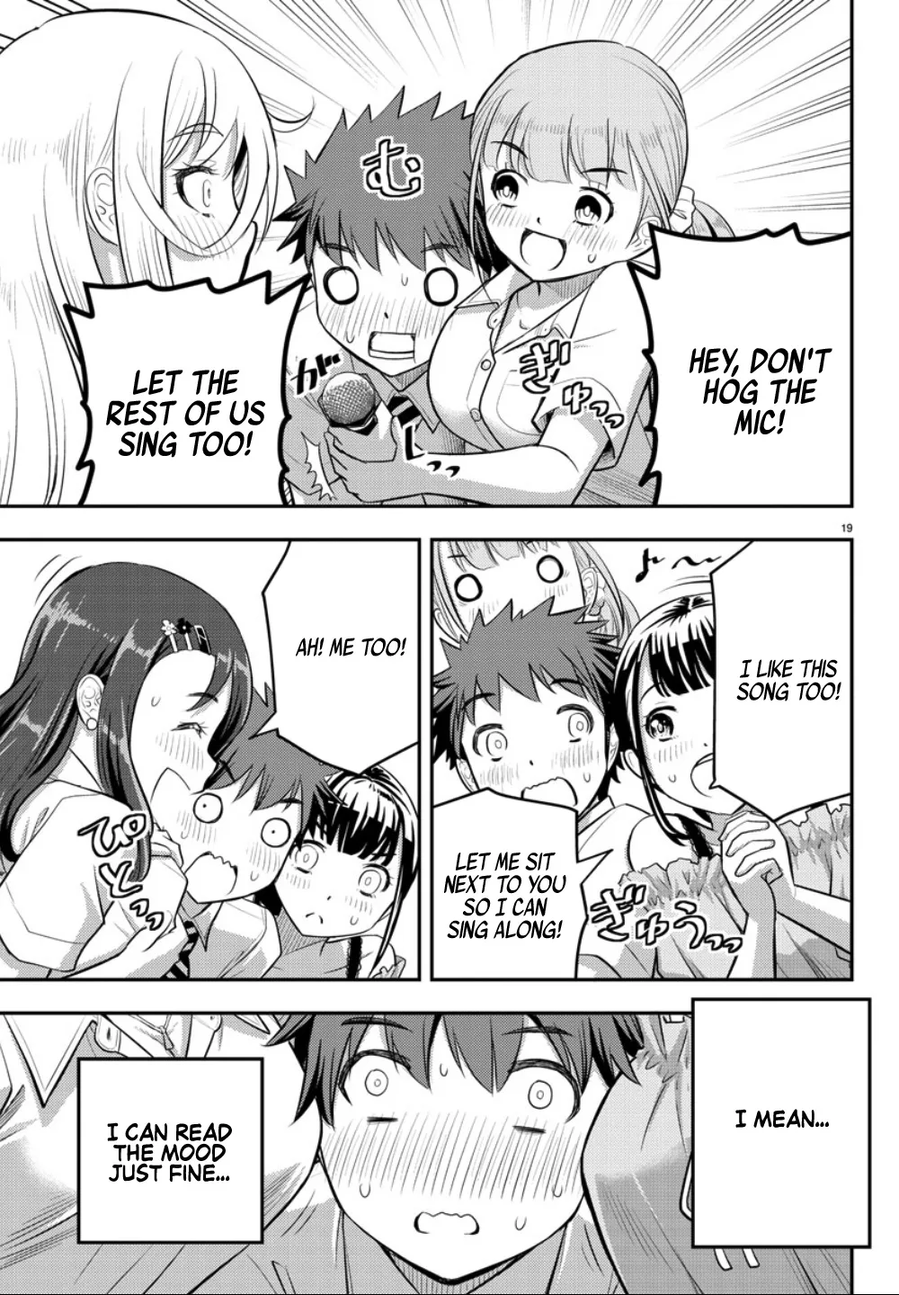 Yankee Jk Kuzuhana-Chan Zinmanga X Chapter 23 Page 20