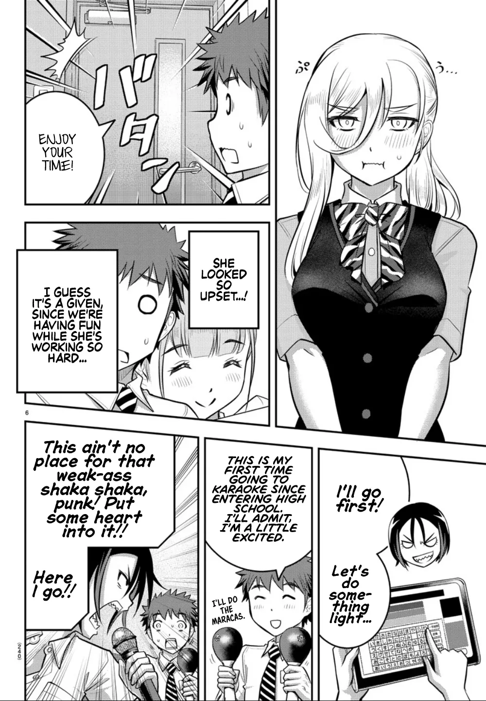 Yankee Jk Kuzuhana-Chan Zinmanga X Chapter 22 Page 7