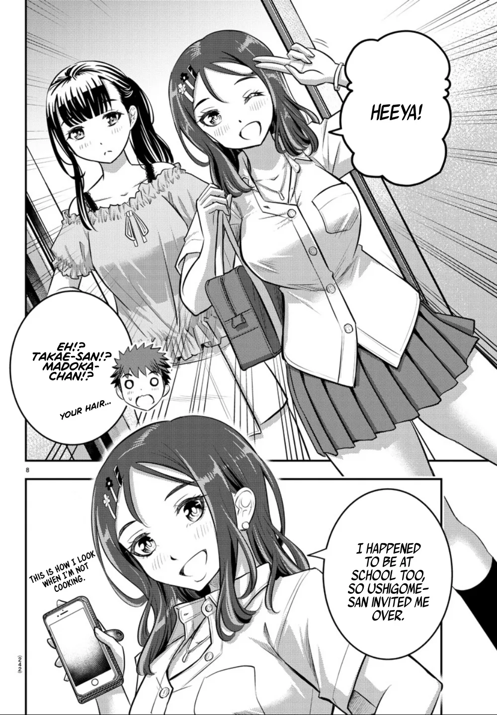 Yankee Jk Kuzuhana-Chan Zinmanga X Chapter 22 Page 9