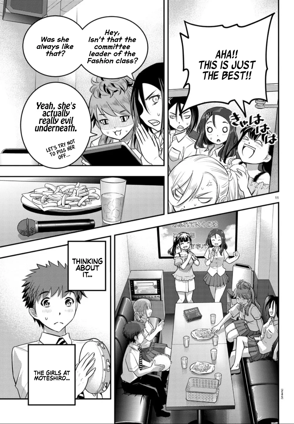 Yankee Jk Kuzuhana-Chan Zinmanga X Chapter 22 Page 12