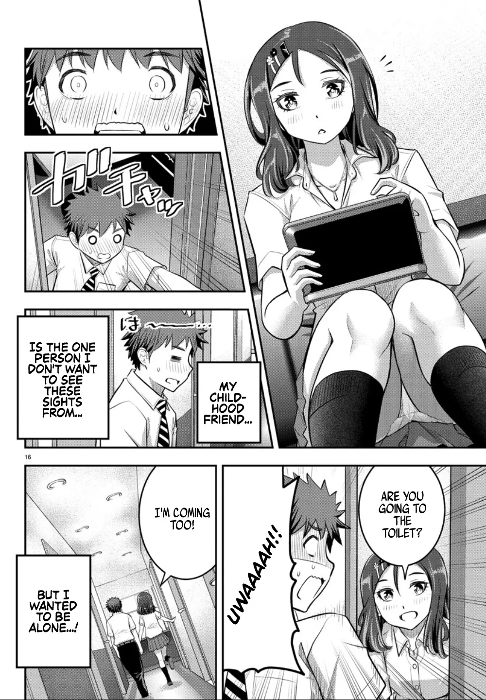 Yankee Jk Kuzuhana-Chan Zinmanga X Chapter 22 Page 16