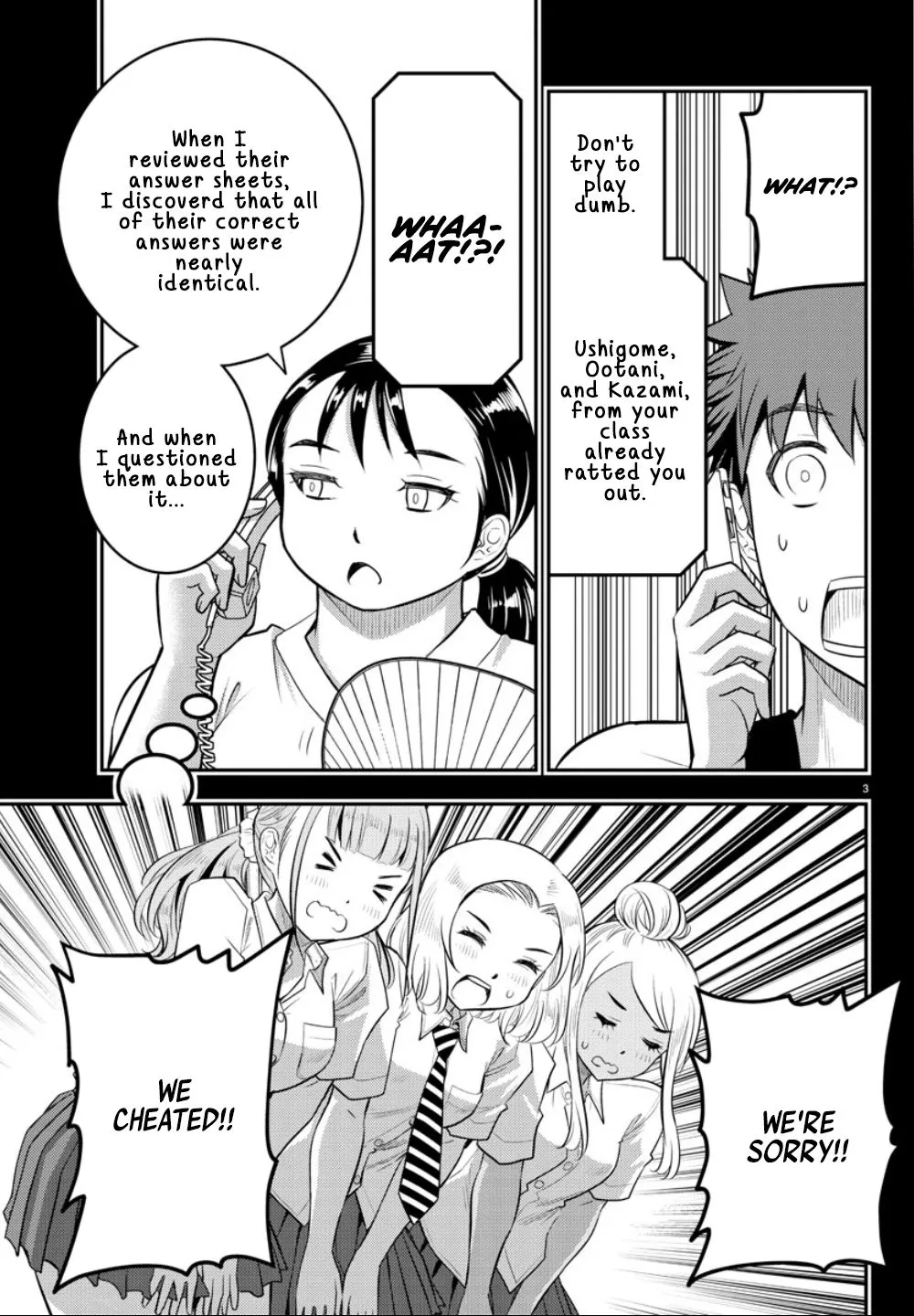 Yankee Jk Kuzuhana-Chan Zinmanga X Chapter 21 Page 4
