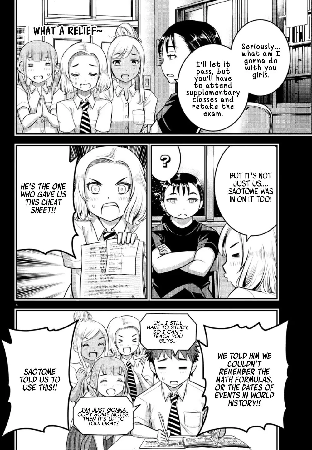 Yankee Jk Kuzuhana-Chan Zinmanga X Chapter 21 Page 5
