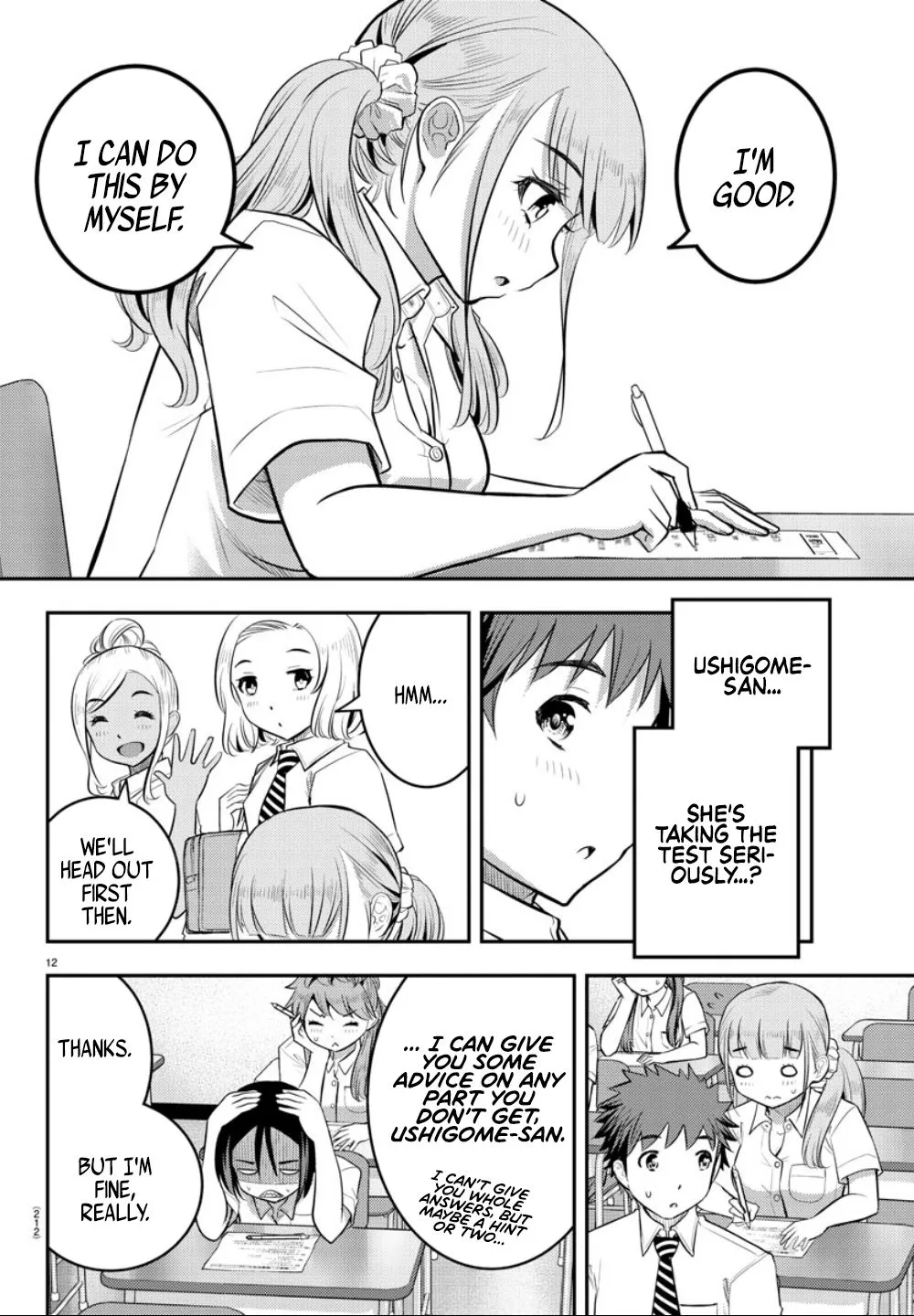Yankee Jk Kuzuhana-Chan Zinmanga X Chapter 21 Page 13