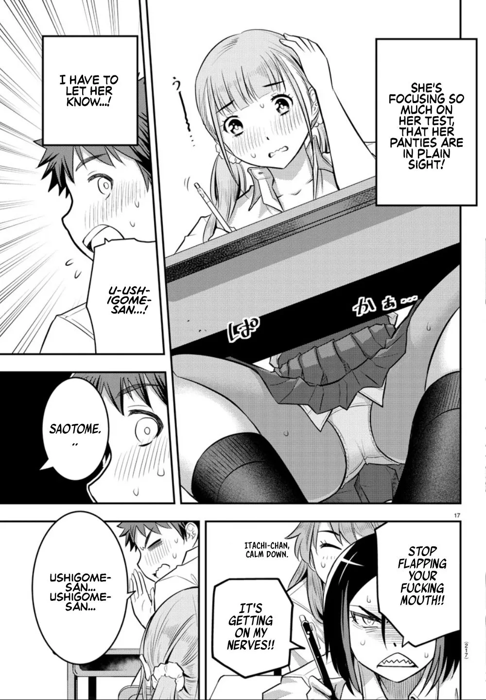 Yankee Jk Kuzuhana-Chan Zinmanga X Chapter 21 Page 18