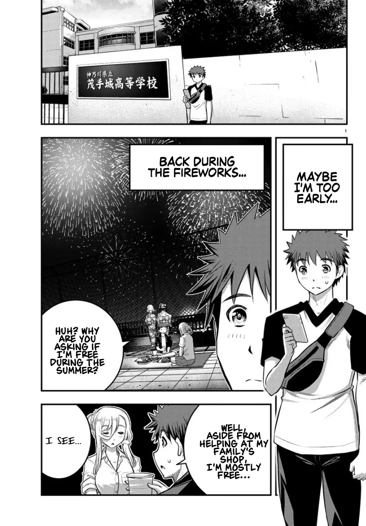 Yankee Jk Kuzuhana-Chan Zinmanga X Chapter 20 Page 3
