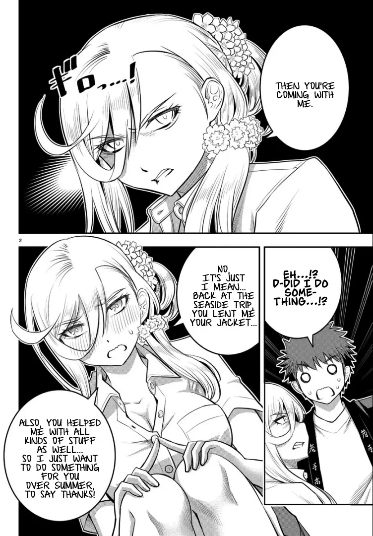 Yankee Jk Kuzuhana-Chan Zinmanga X Chapter 20 Page 4