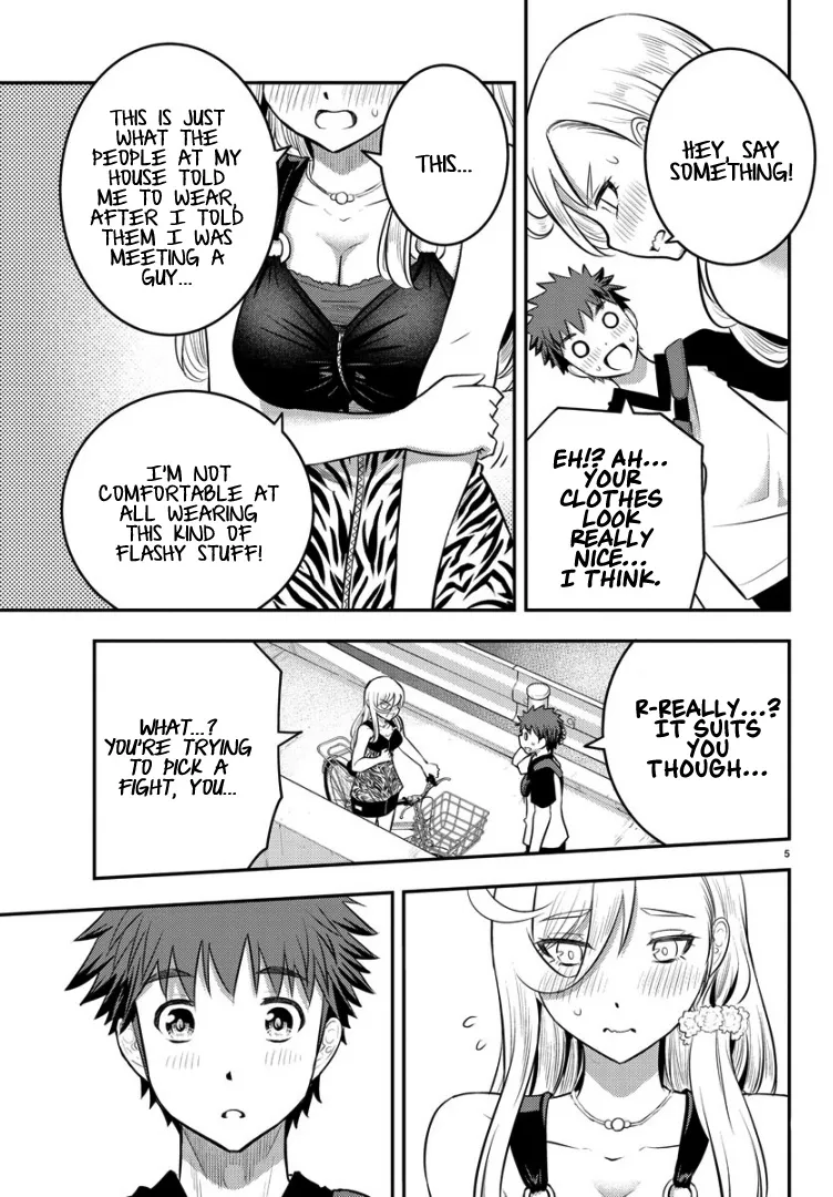 Yankee Jk Kuzuhana-Chan Zinmanga X Chapter 20 Page 7