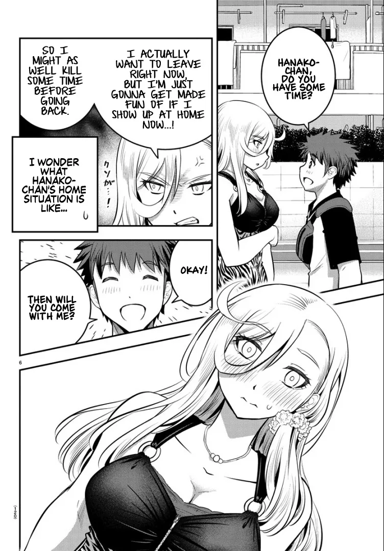 Yankee Jk Kuzuhana-Chan Zinmanga X Chapter 20 Page 8