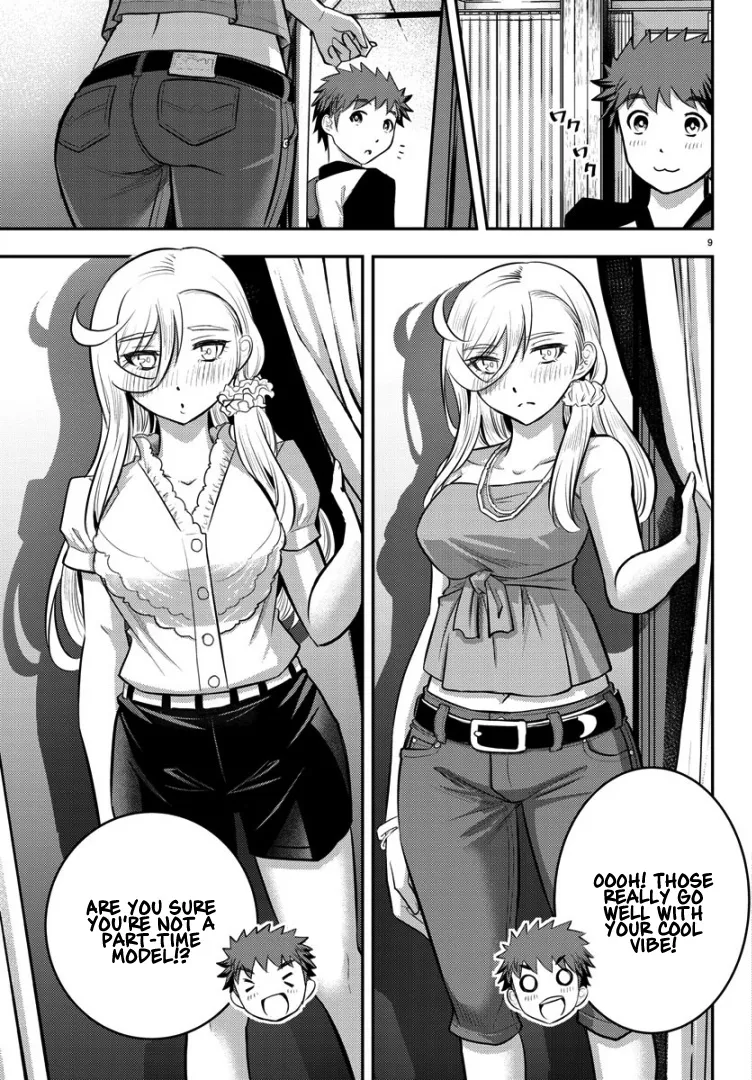 Yankee Jk Kuzuhana-Chan Zinmanga X Chapter 20 Page 11