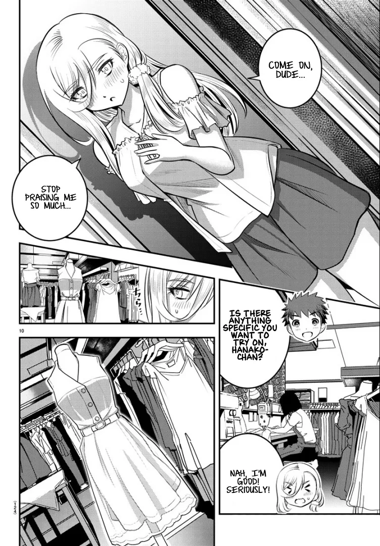 Yankee Jk Kuzuhana-Chan Zinmanga X Chapter 20 Page 12