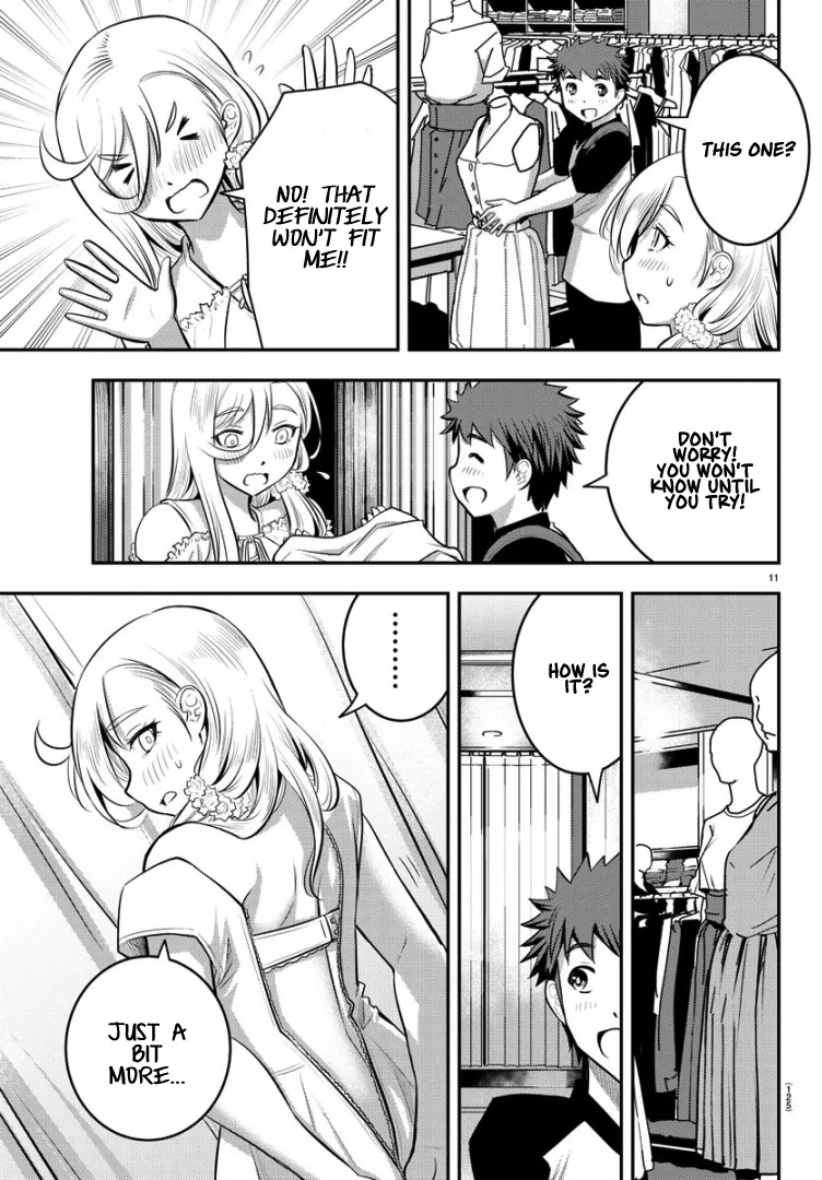 Yankee Jk Kuzuhana-Chan Zinmanga X Chapter 20 Page 13