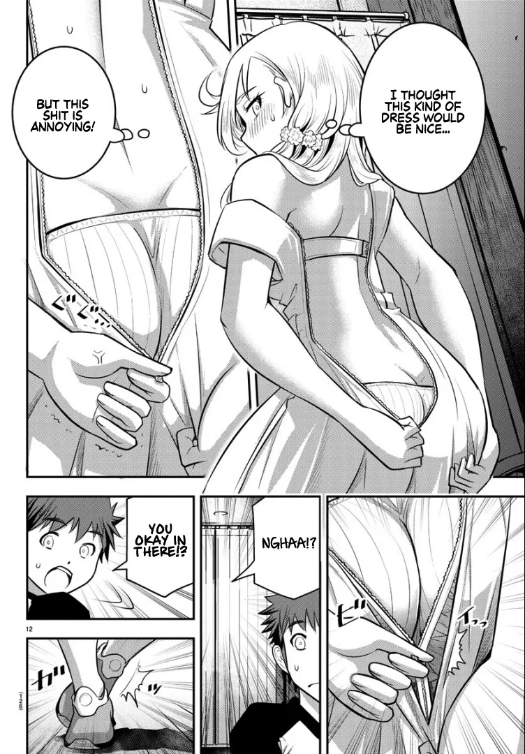 Yankee Jk Kuzuhana-Chan Zinmanga X Chapter 20 Page 14