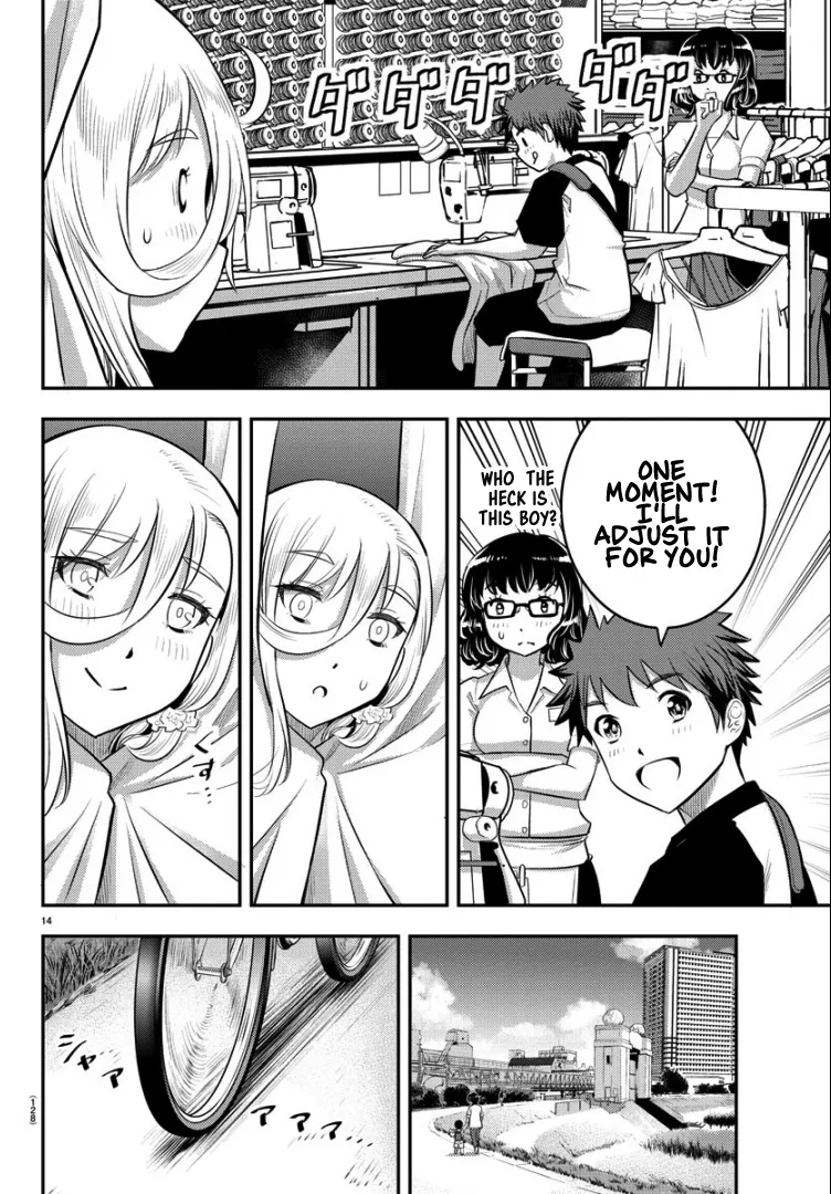 Yankee Jk Kuzuhana-Chan Zinmanga X Chapter 20 Page 16