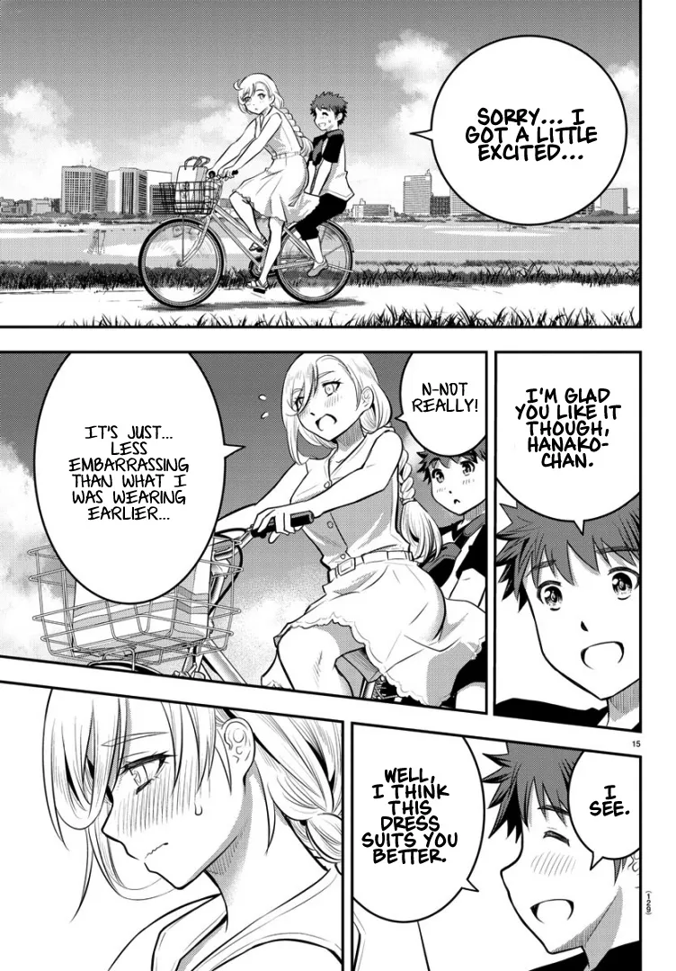 Yankee Jk Kuzuhana-Chan Zinmanga X Chapter 20 Page 17