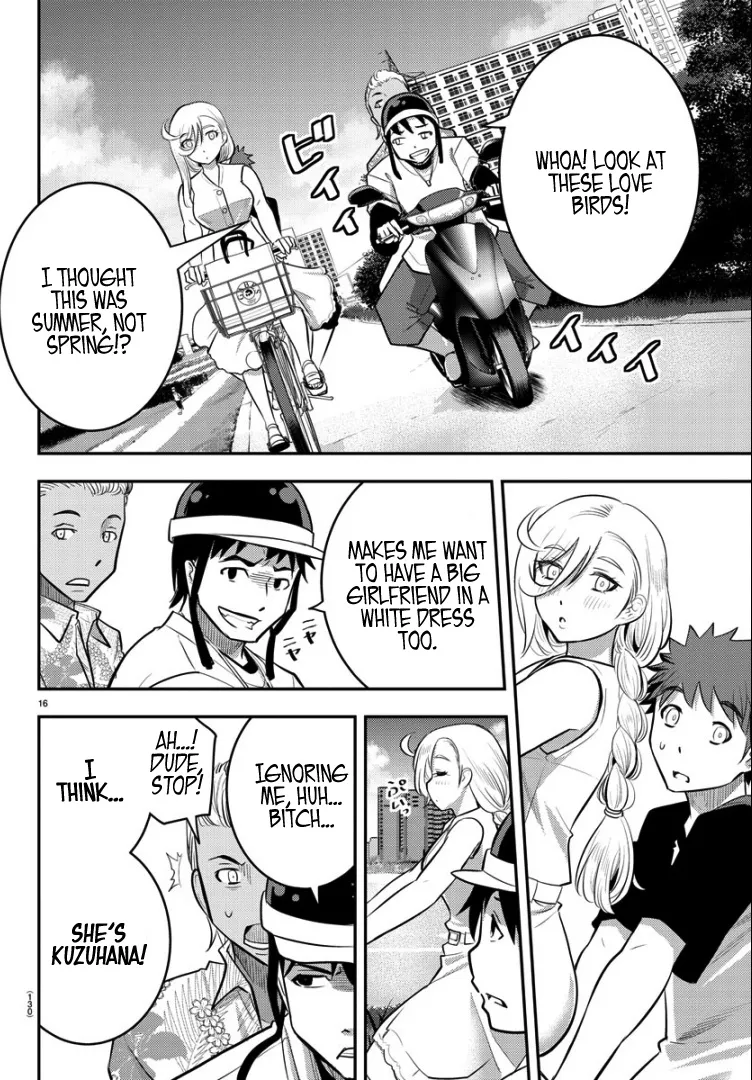 Yankee Jk Kuzuhana-Chan Zinmanga X Chapter 20 Page 18