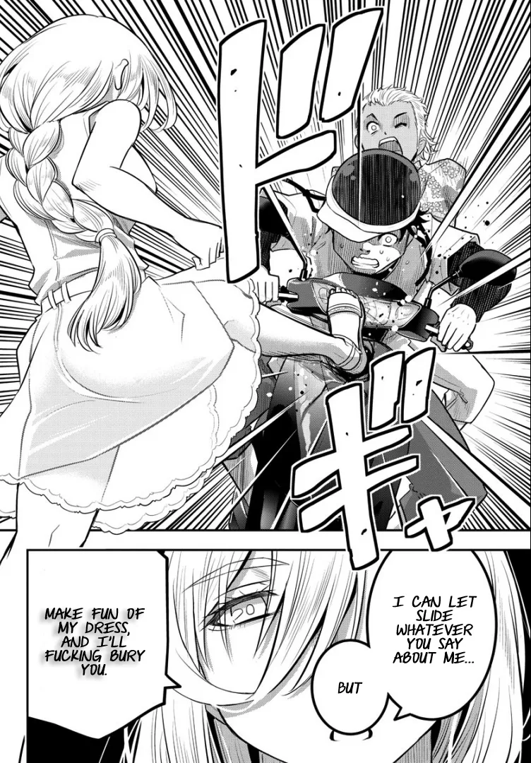 Yankee Jk Kuzuhana-Chan Zinmanga X Chapter 20 Page 20