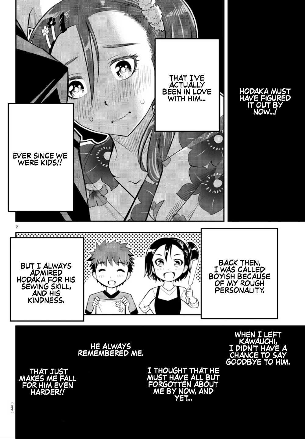 Yankee Jk Kuzuhana-Chan Zinmanga X Chapter 19 Page 4