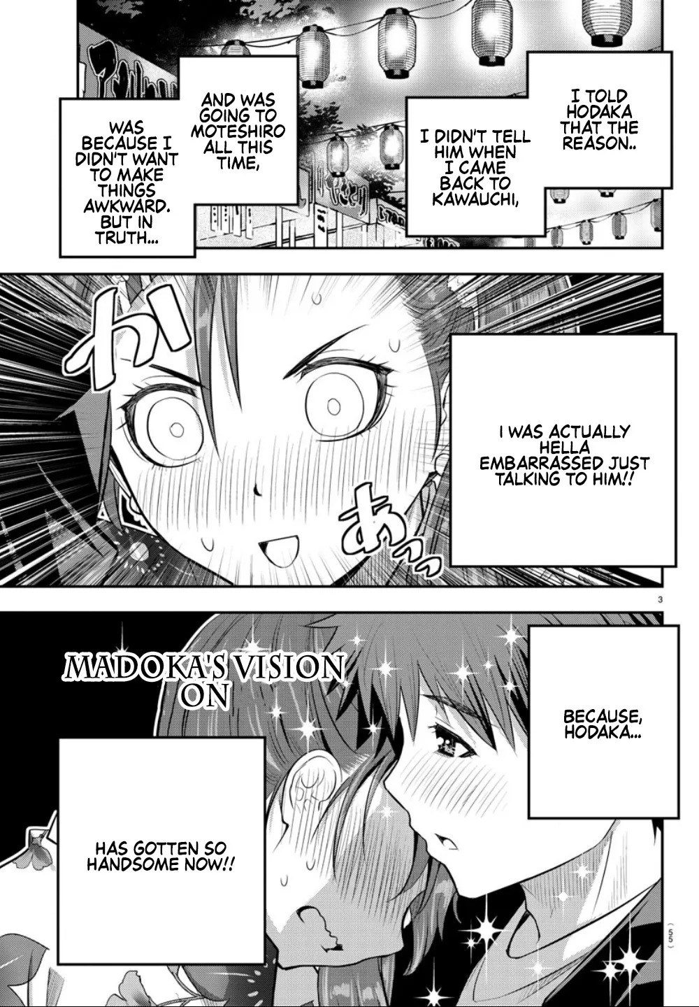 Yankee Jk Kuzuhana-Chan Zinmanga X Chapter 19 Page 5